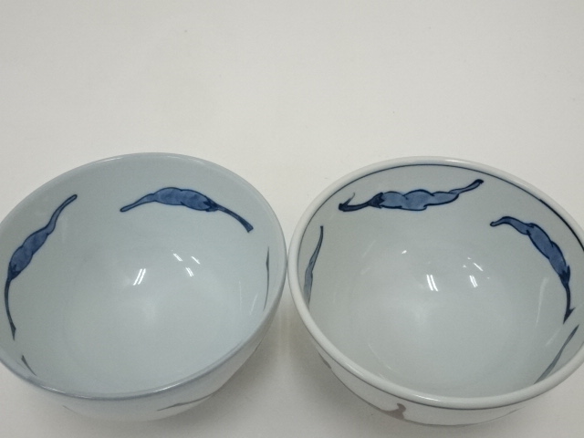 道具 ] - 道具 有田焼 源右衛門窯造 染錦胡椒絵飯碗6客（共箱